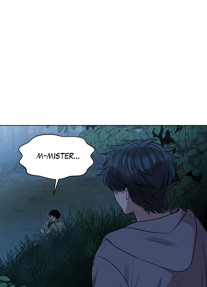 Mythical Errand Chapter 61 page 52