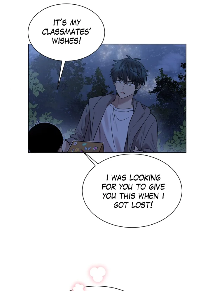 Mythical Errand Chapter 62 page 8