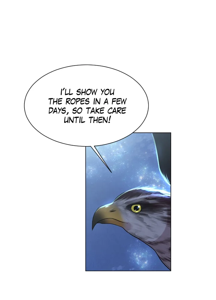 Mythical Errand Chapter 60 page 52