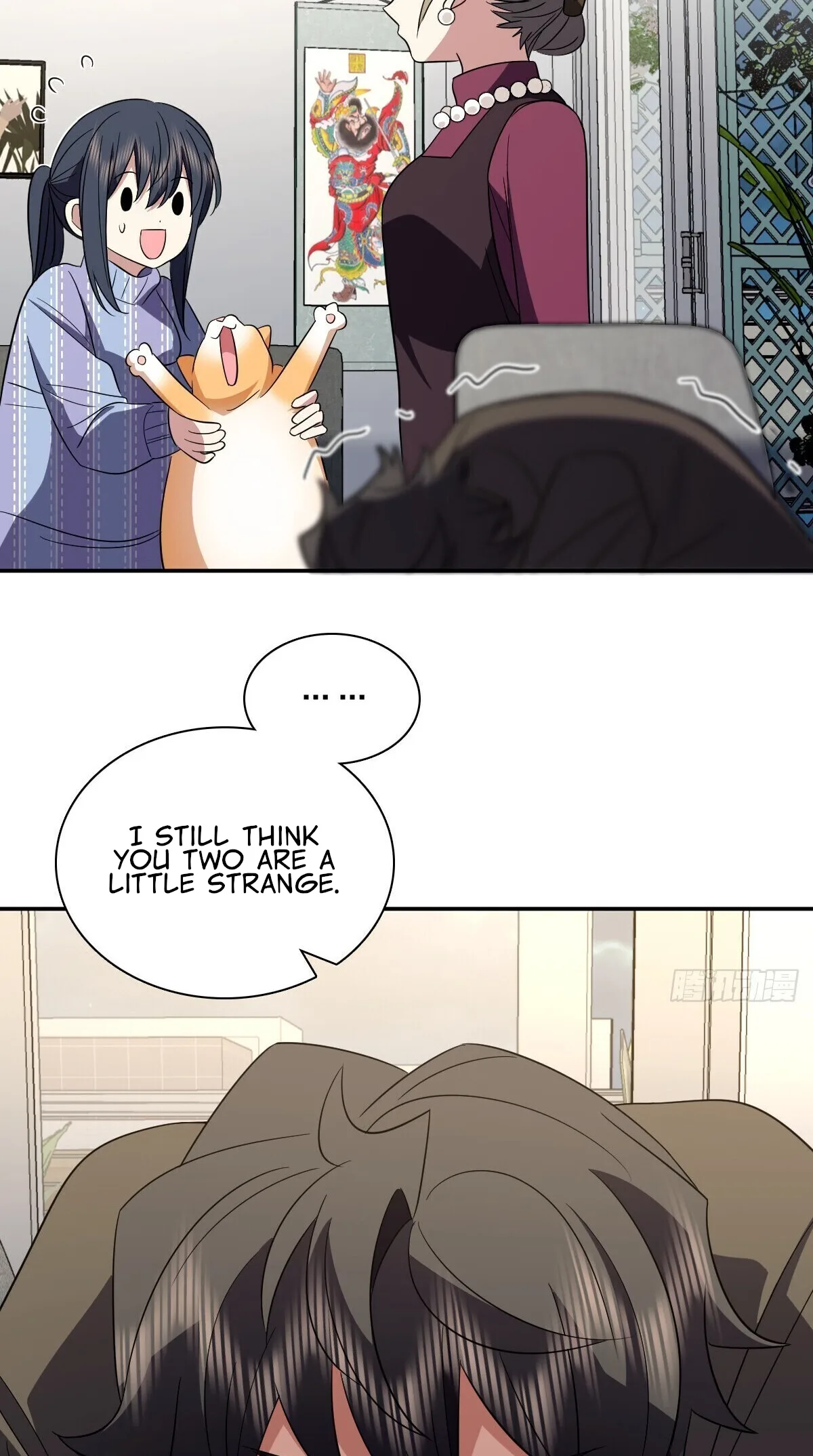 My Wife Is From a Thousand Years Ago Chapter 332 page 42