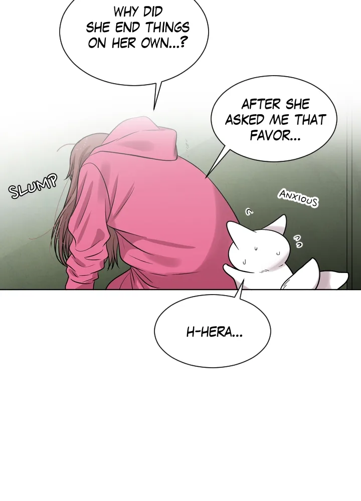 Mythical Errand Chapter 63 page 5