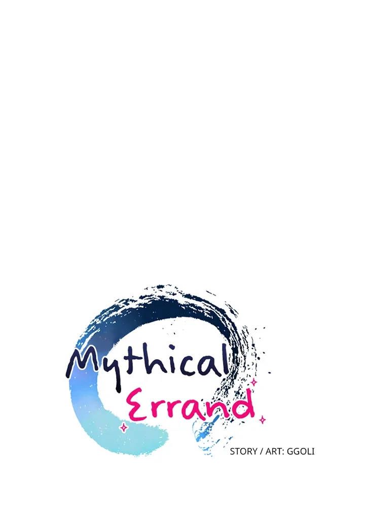 Mythical Errand Chapter 63 page 18