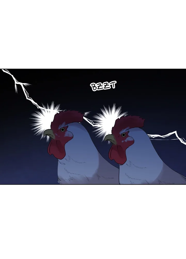 Mythical Errand Chapter 63 page 31