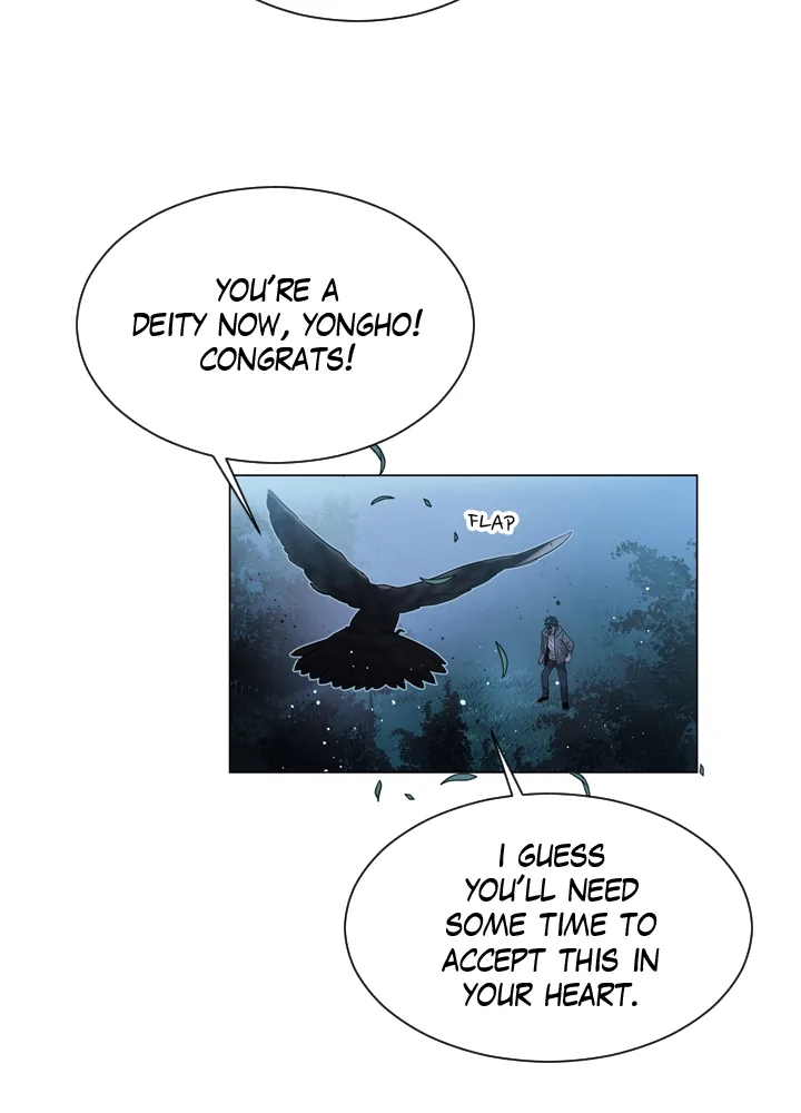 Mythical Errand Chapter 60 page 51