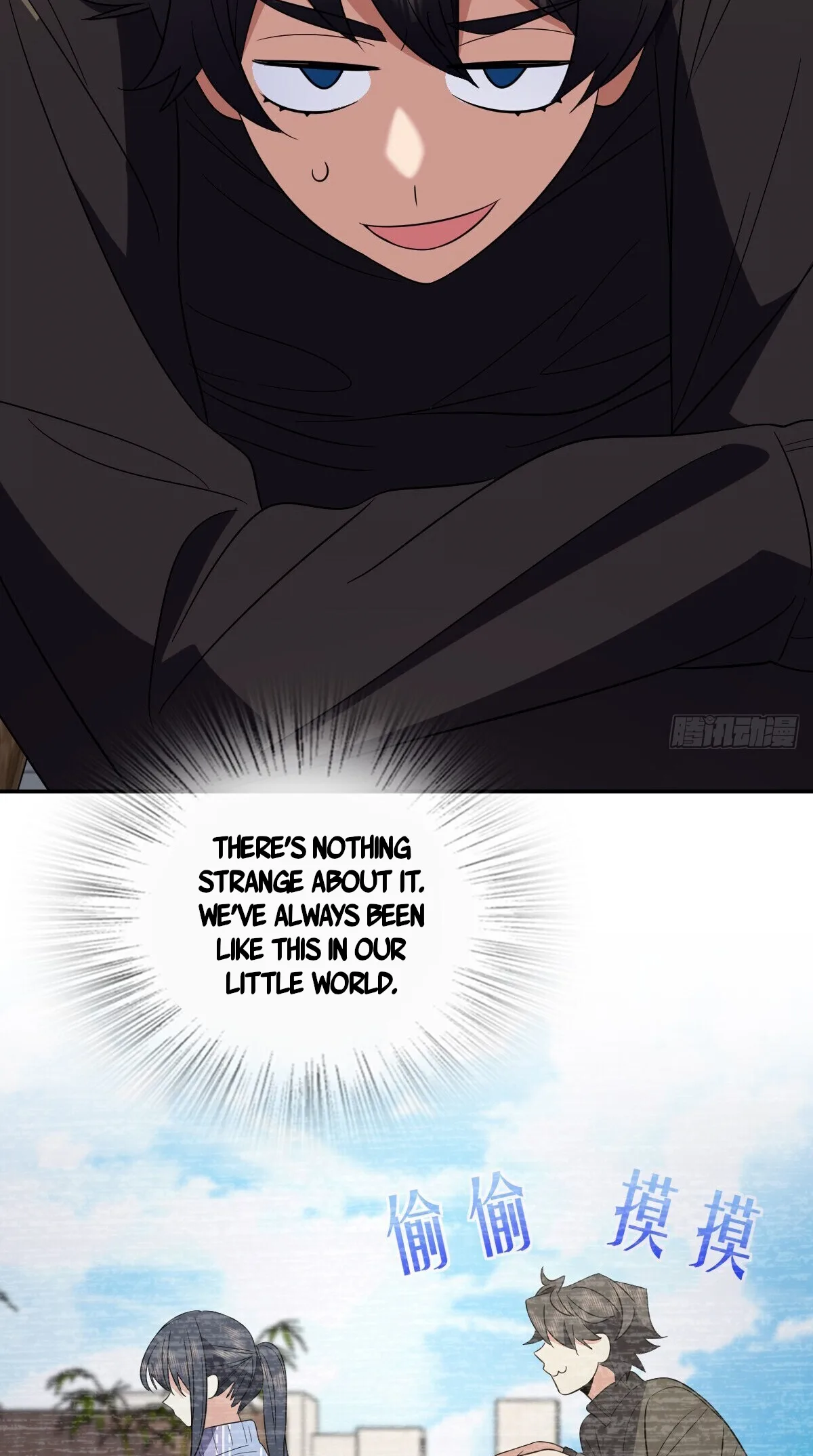 My Wife Is From a Thousand Years Ago Chapter 332 page 43
