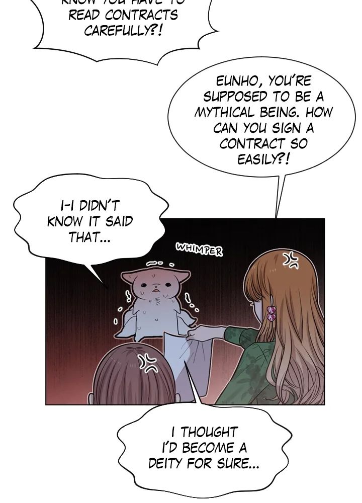 Mythical Errand Chapter 64 page 16