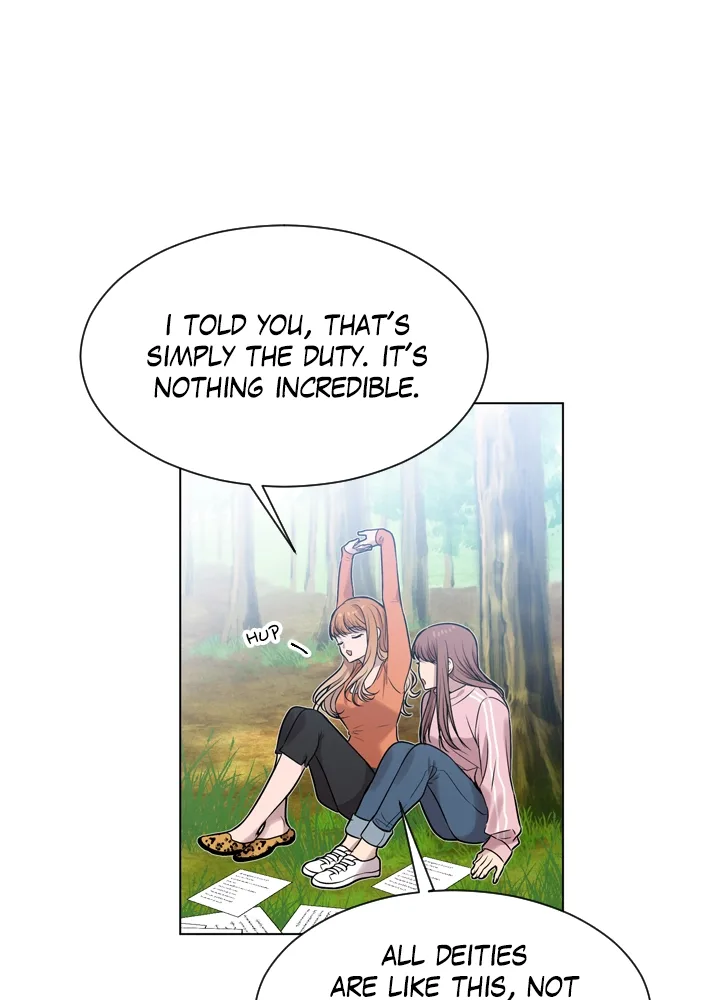 Mythical Errand Chapter 65 page 17