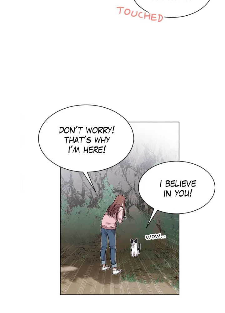 Mythical Errand Chapter 66 page 22