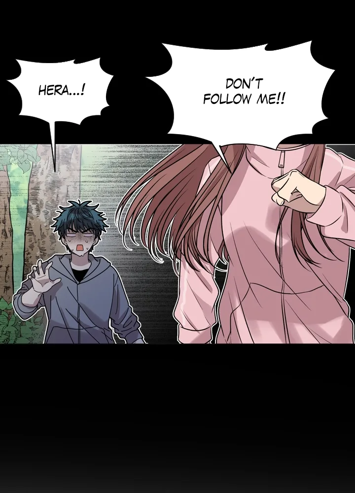 Mythical Errand Chapter 67 page 51