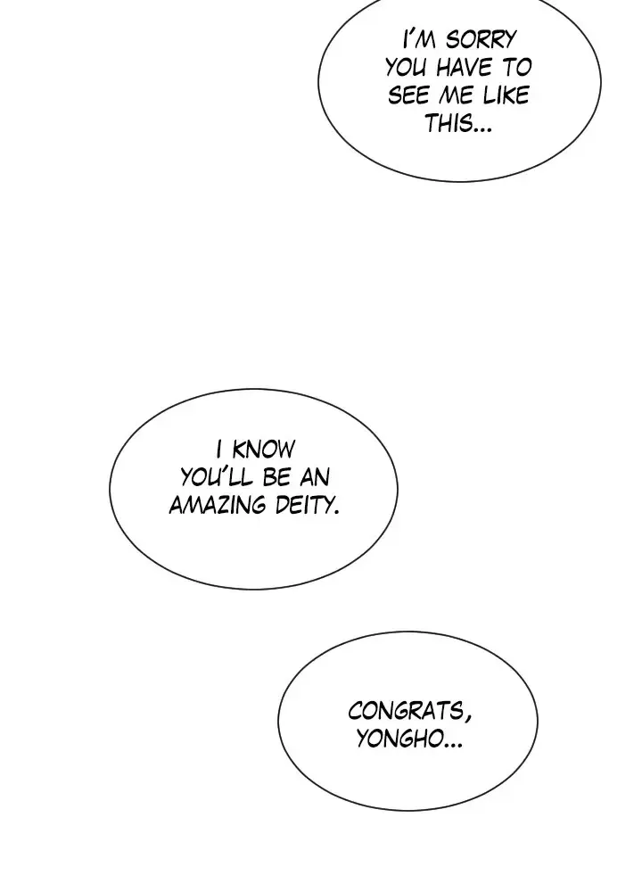 Mythical Errand Chapter 66 page 60