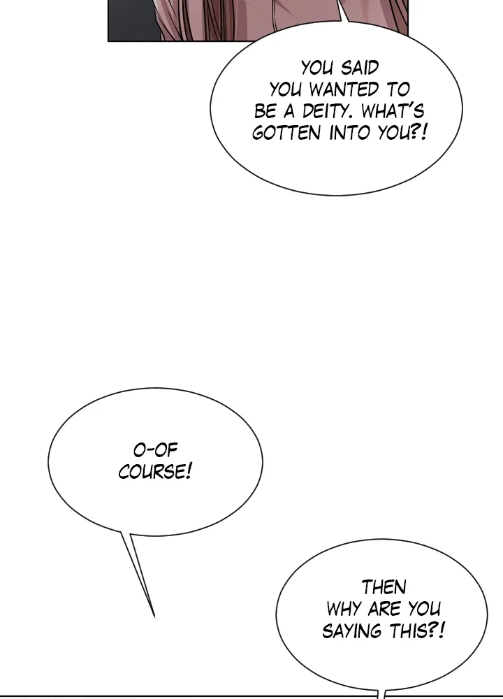 Mythical Errand Chapter 67 page 15
