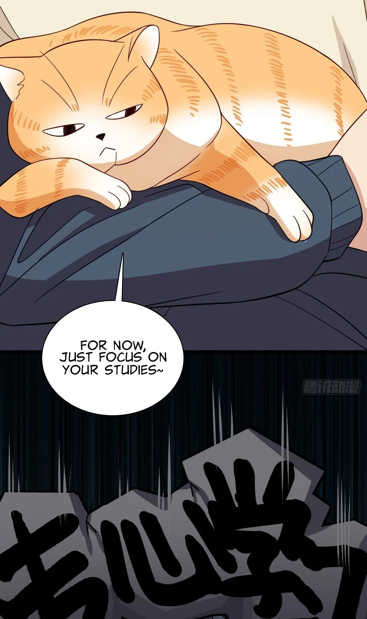 My Wife Is From a Thousand Years Ago Chapter 307 page 7