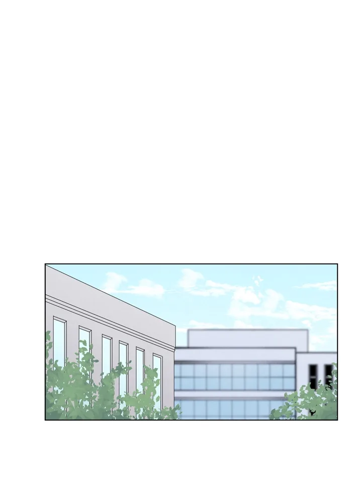 Mythical Errand Chapter 68 page 13