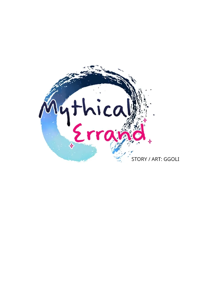 Mythical Errand Chapter 68 page 12