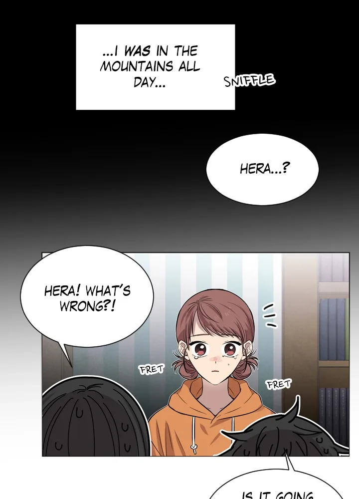 Mythical Errand Chapter 68 page 26