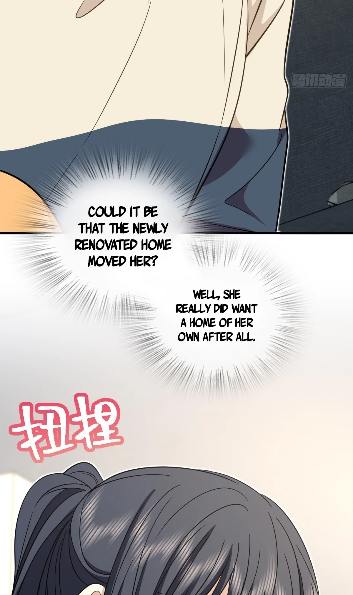 My Wife Is From a Thousand Years Ago Chapter 307 page 4