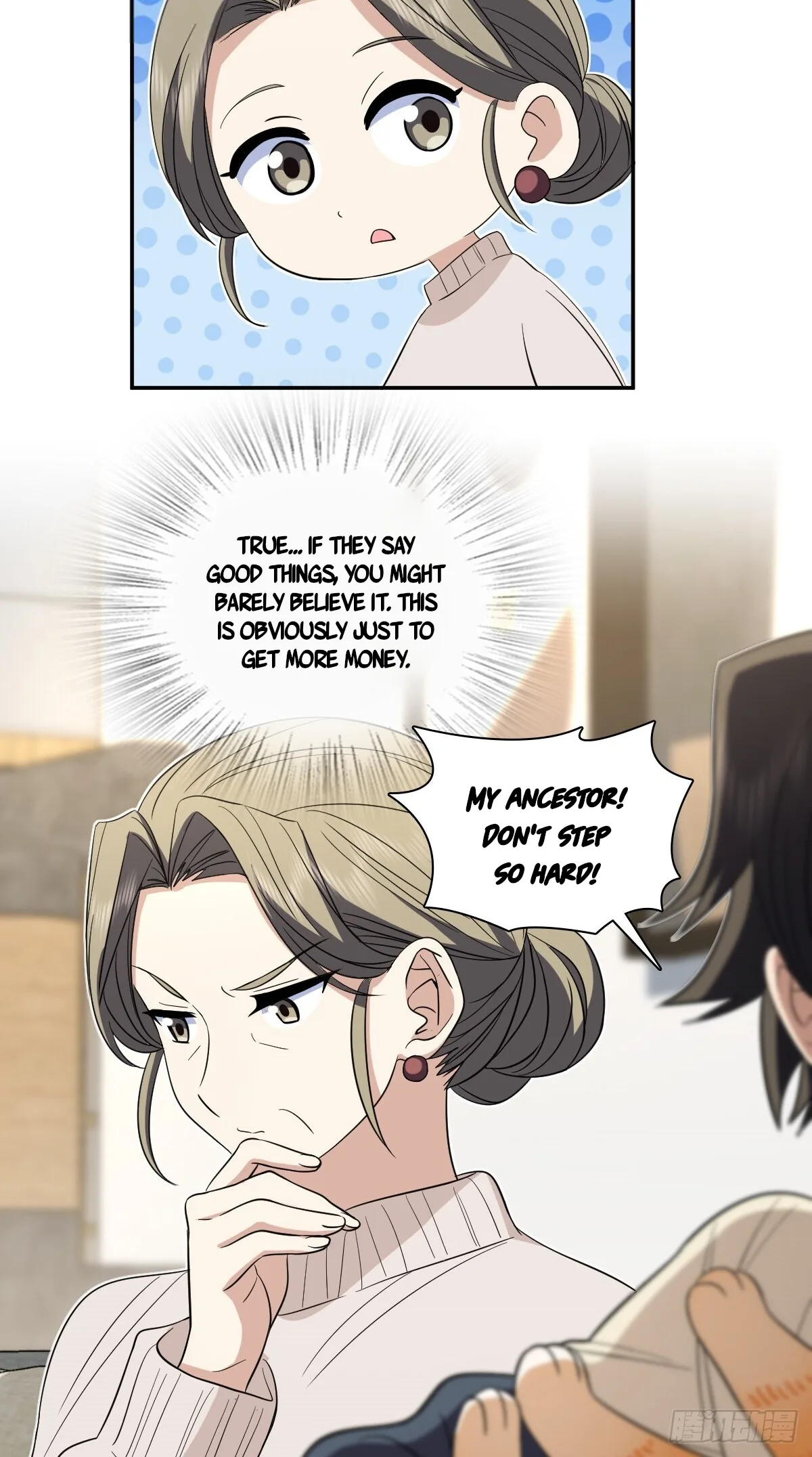 My Wife Is From a Thousand Years Ago Chapter 307 page 49