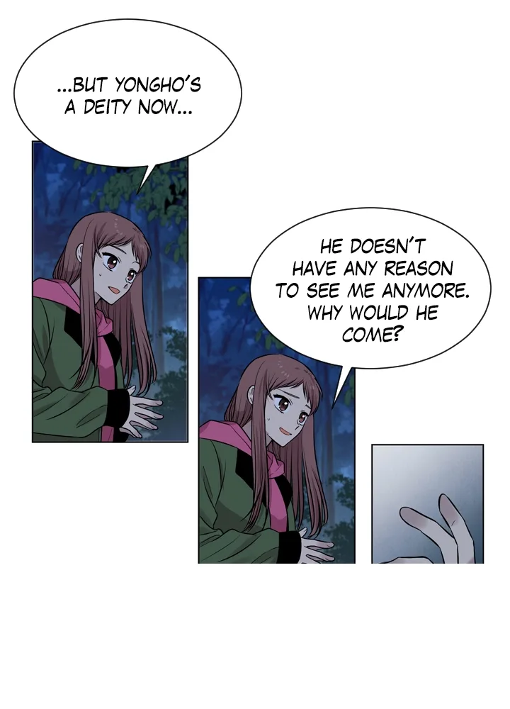 Mythical Errand Chapter 64 page 56