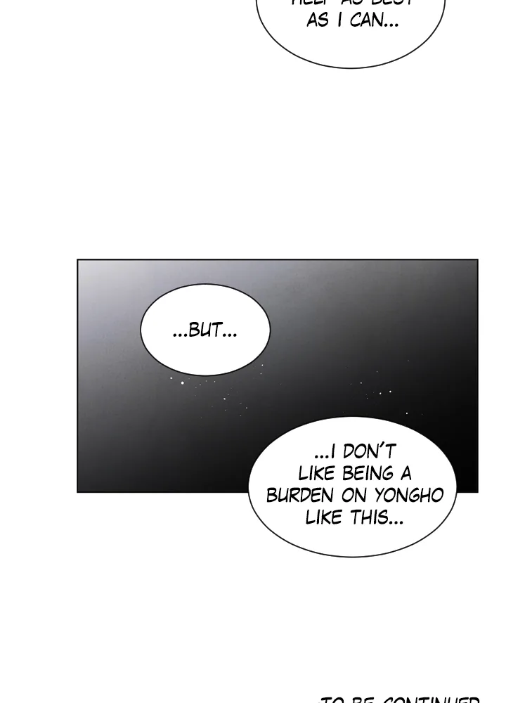 Mythical Errand Chapter 65 page 64