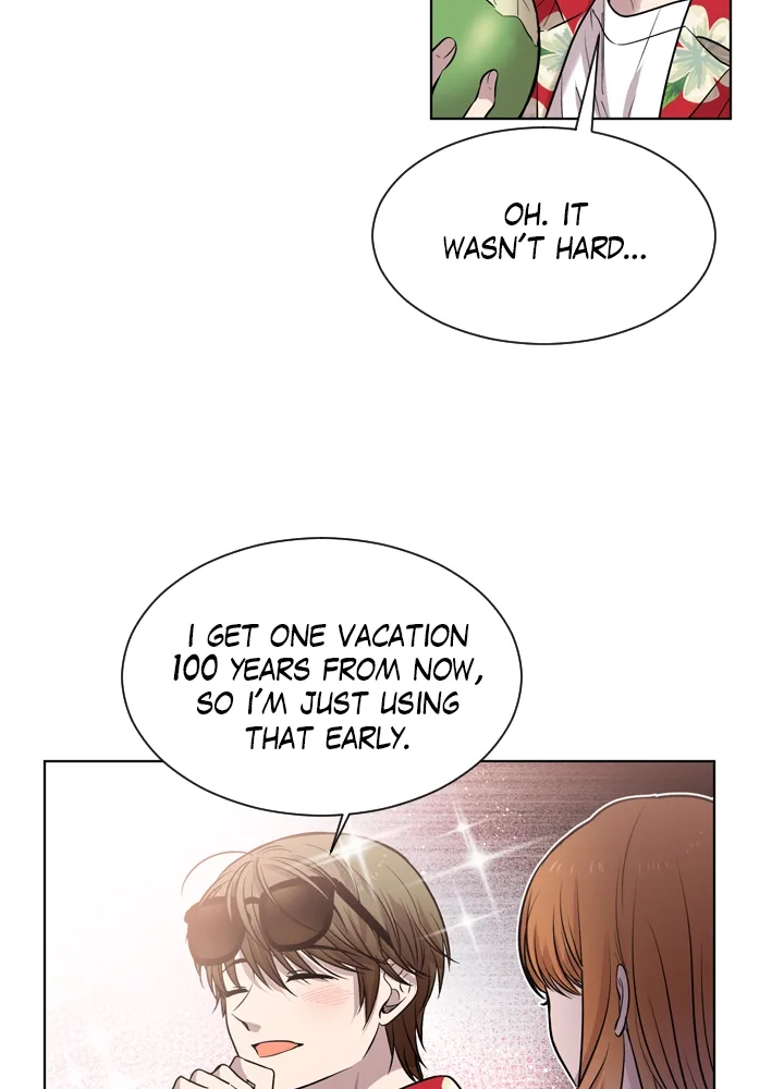 Mythical Errand Chapter 69 page 15