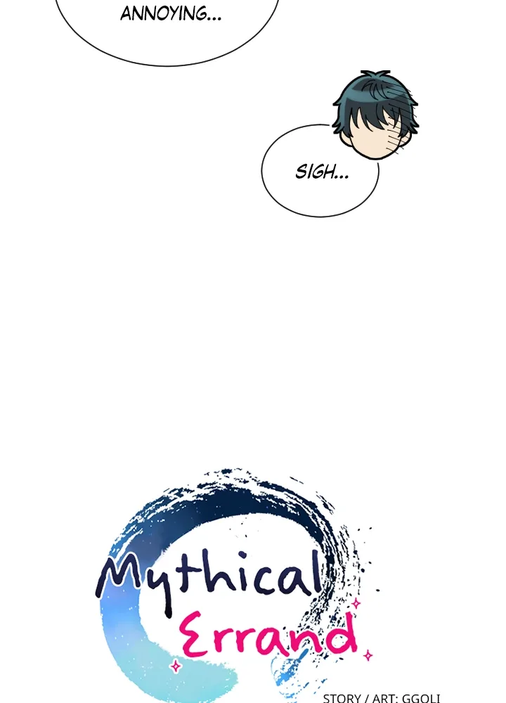 Mythical Errand Chapter 69 page 22