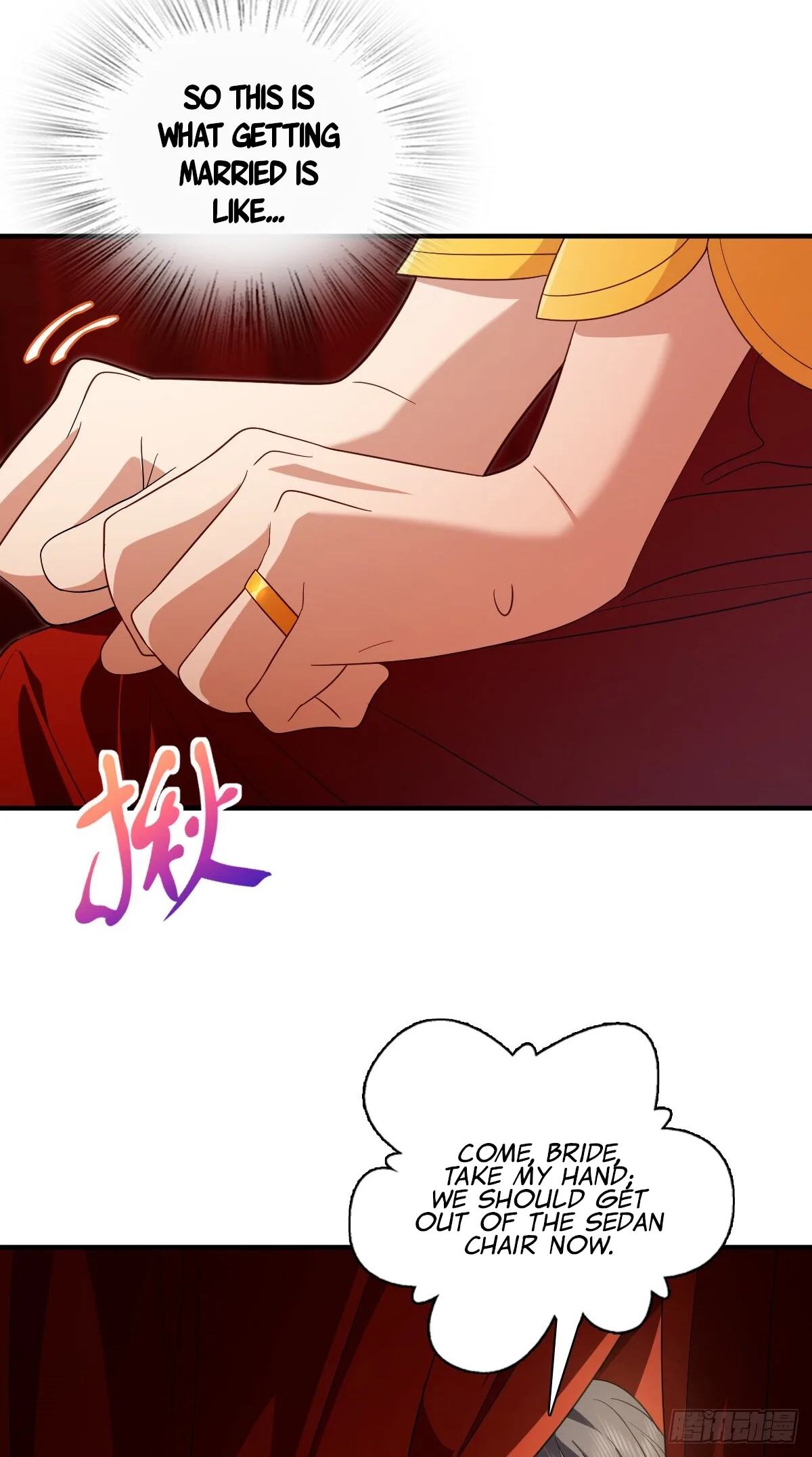 My Wife Is From a Thousand Years Ago Chapter 312 page 12