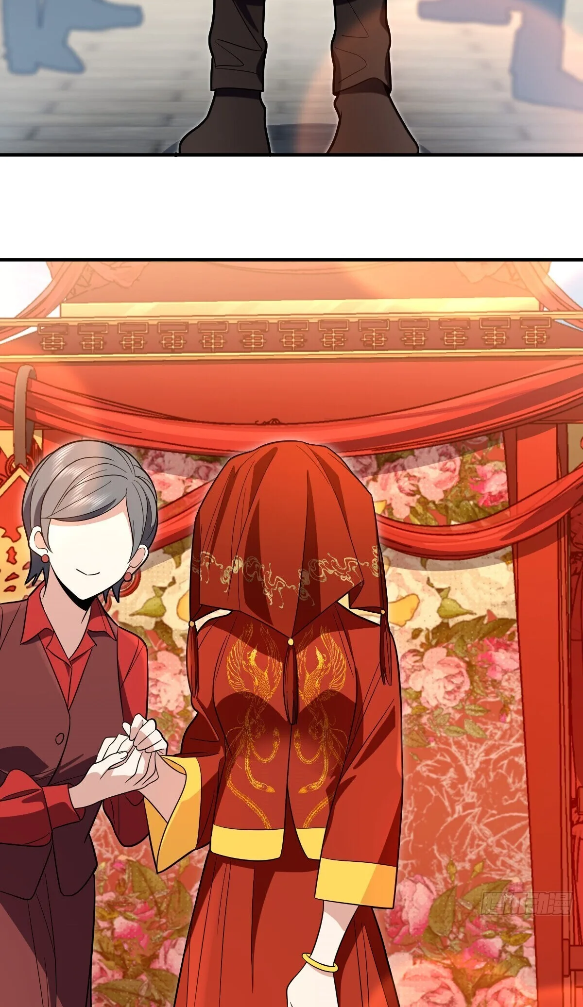 My Wife Is From a Thousand Years Ago Chapter 312 page 15