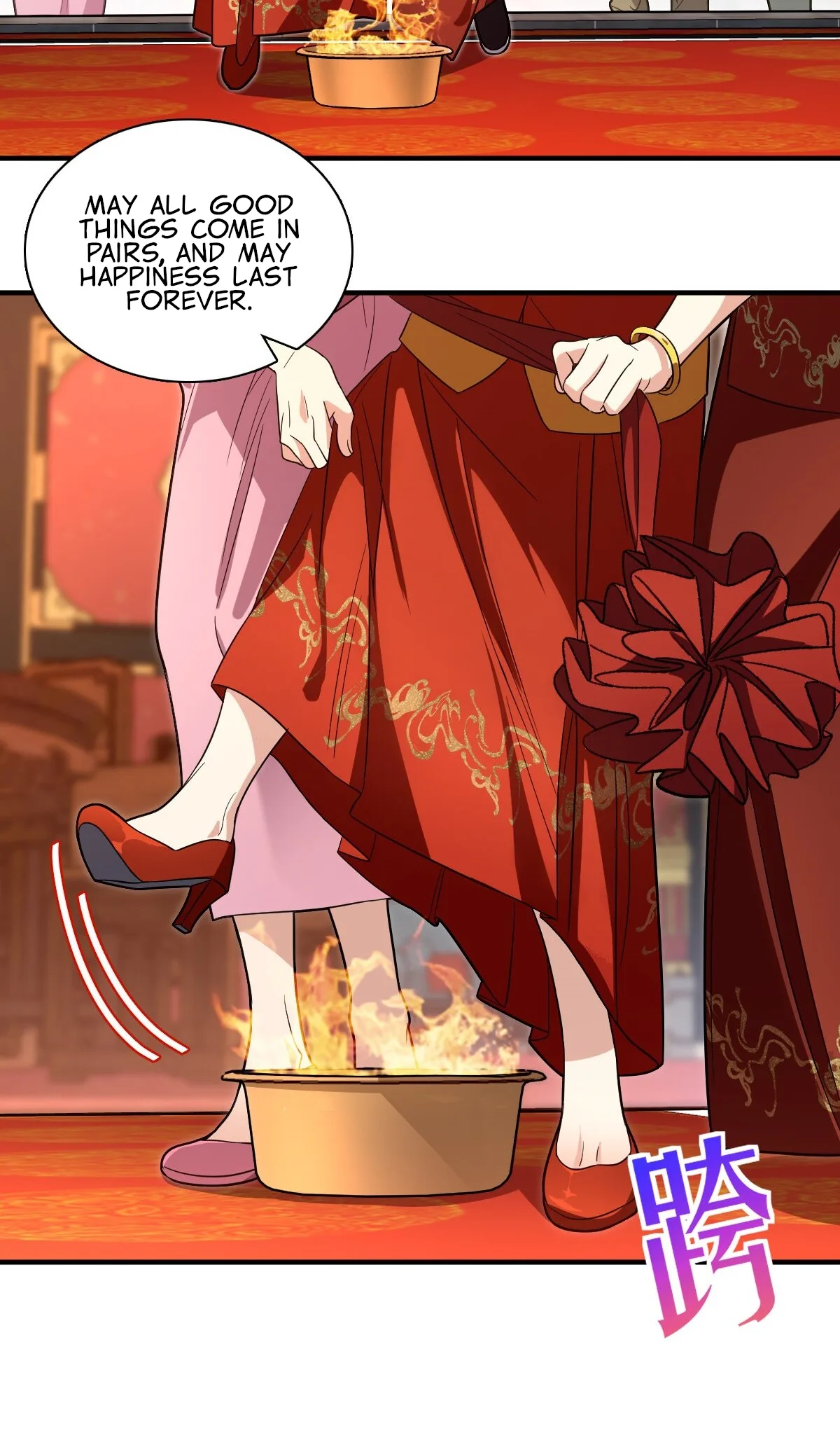 My Wife Is From a Thousand Years Ago Chapter 312 page 18