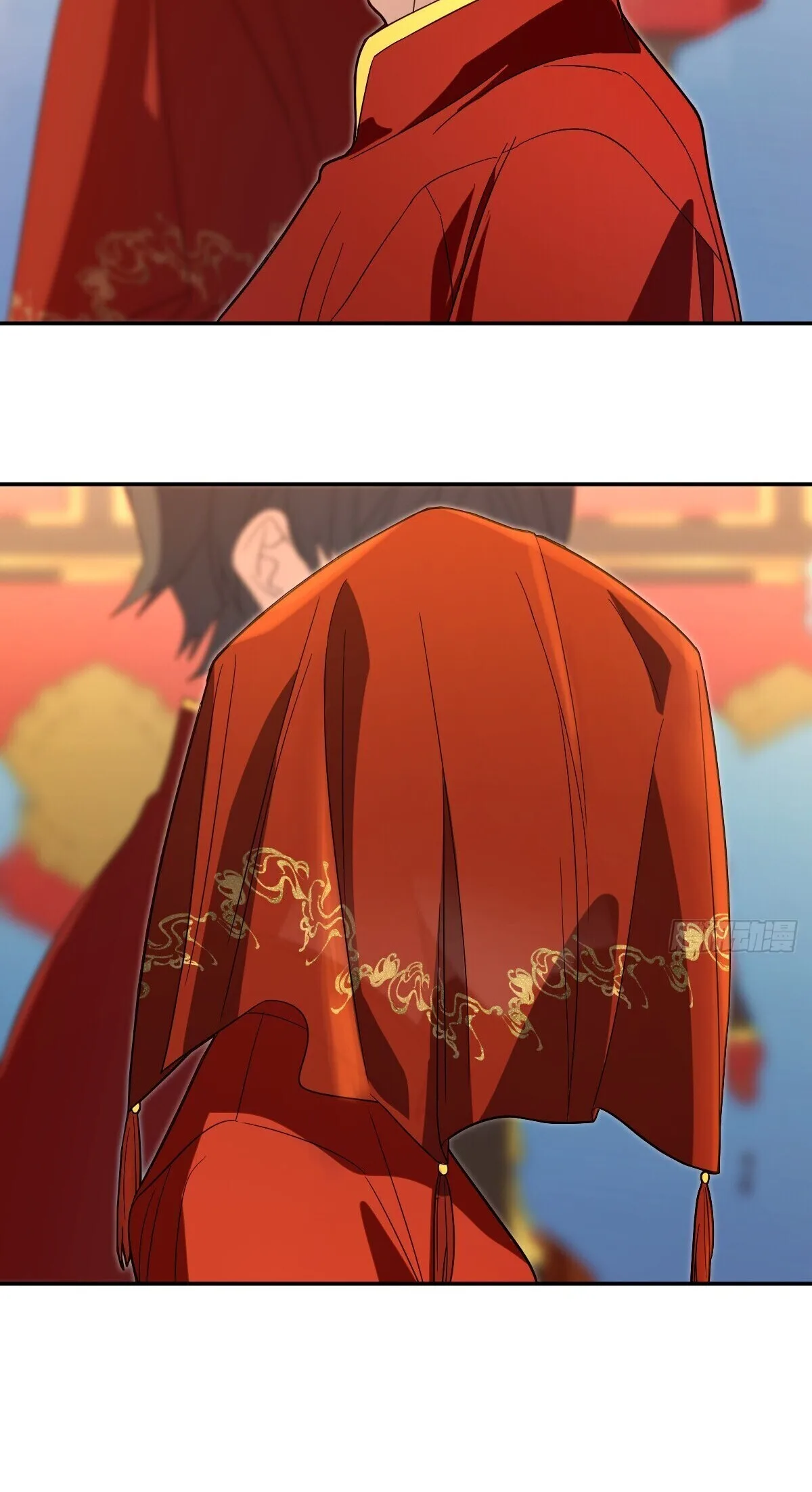 My Wife Is From a Thousand Years Ago Chapter 312 page 27