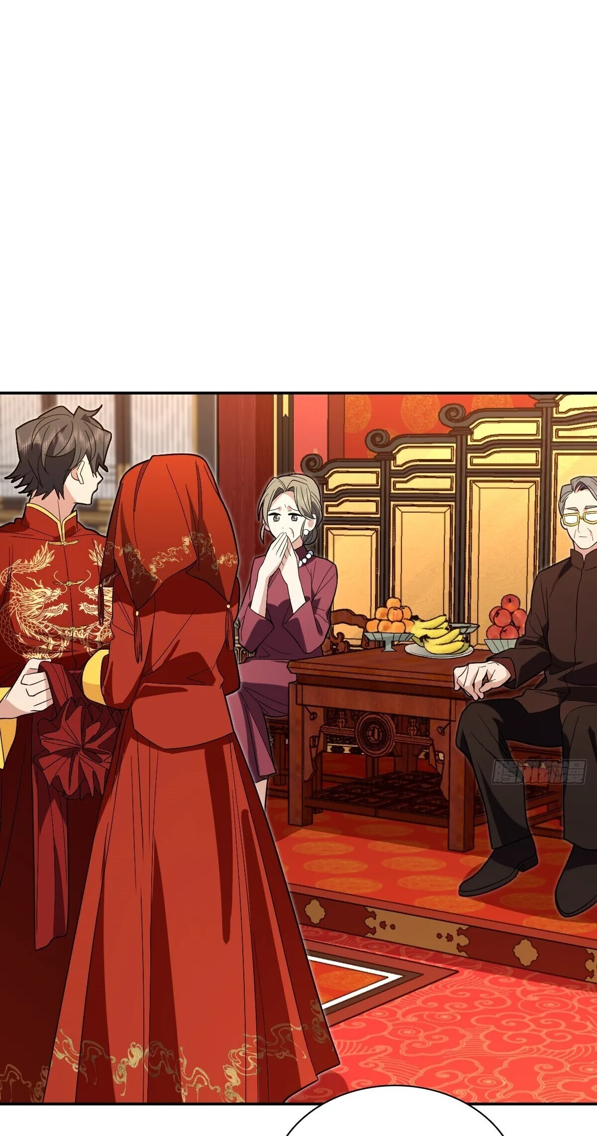 My Wife Is From a Thousand Years Ago Chapter 312 page 32
