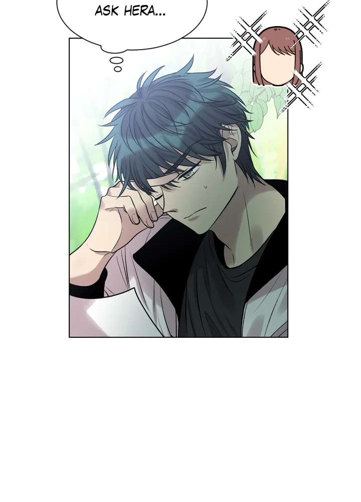 Mythical Errand Chapter 69 page 27