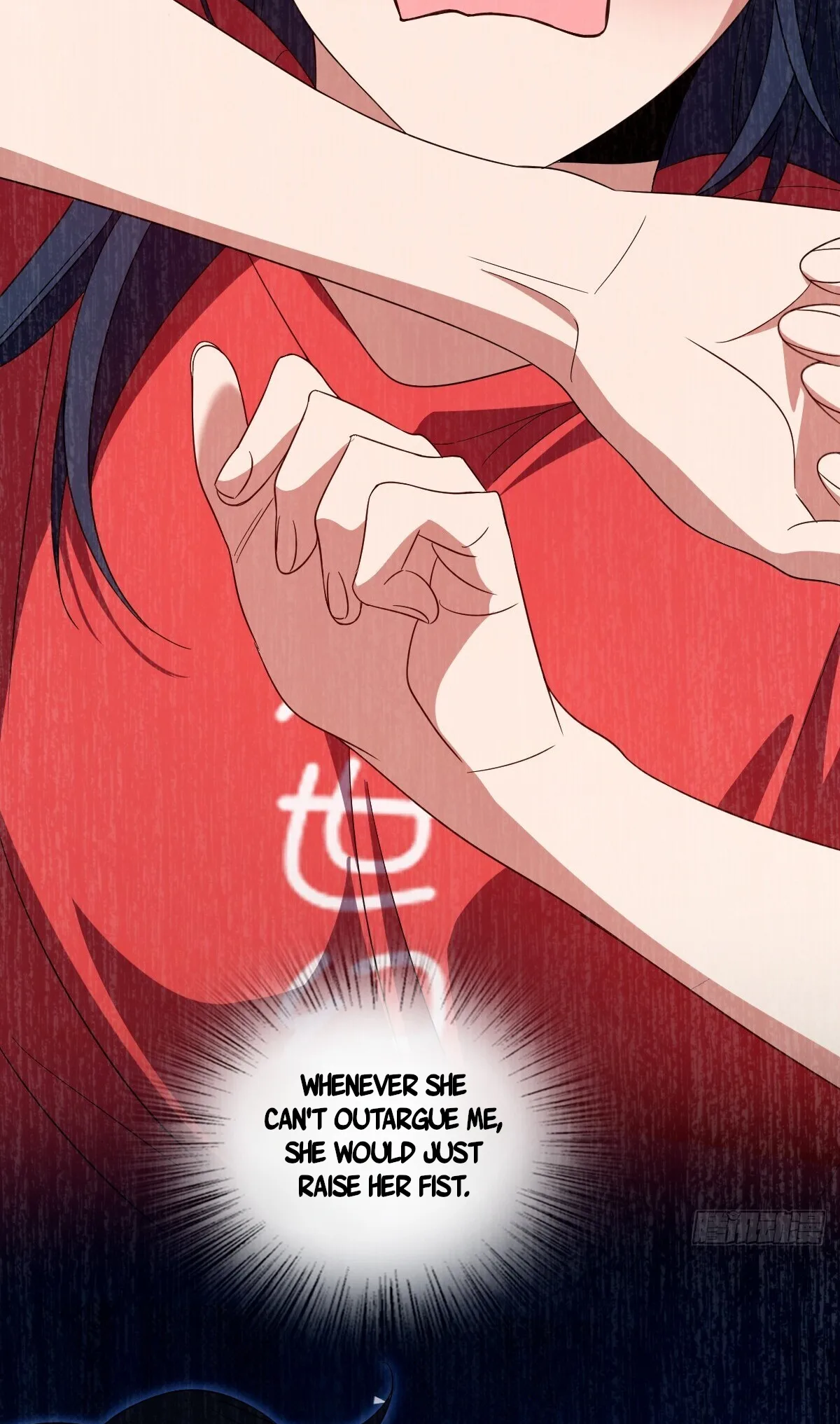 My Wife Is From a Thousand Years Ago Chapter 312 page 23