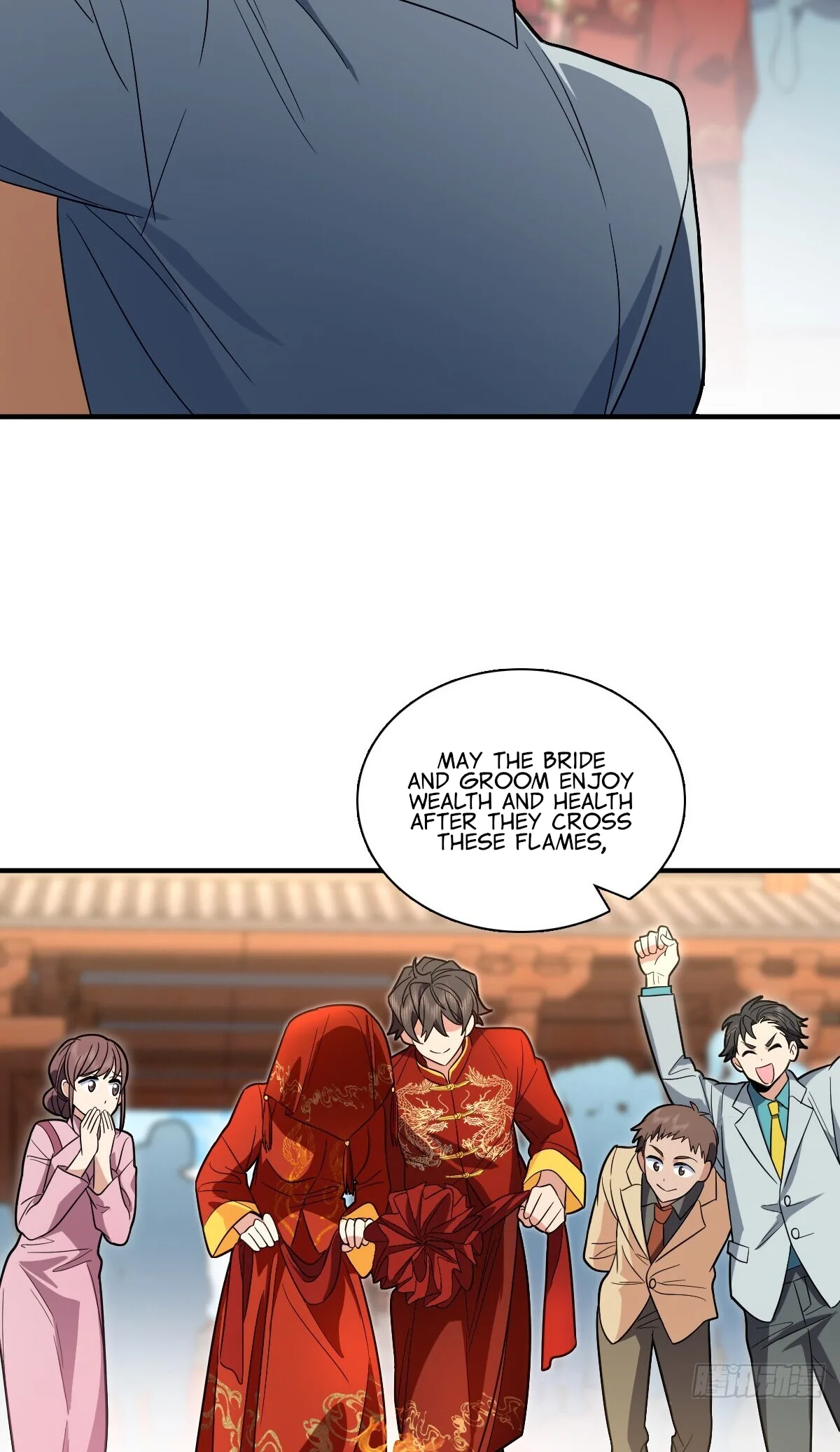 My Wife Is From a Thousand Years Ago Chapter 312 page 17