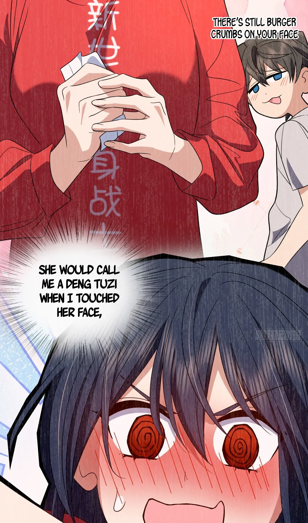 My Wife Is From a Thousand Years Ago Chapter 312 page 22