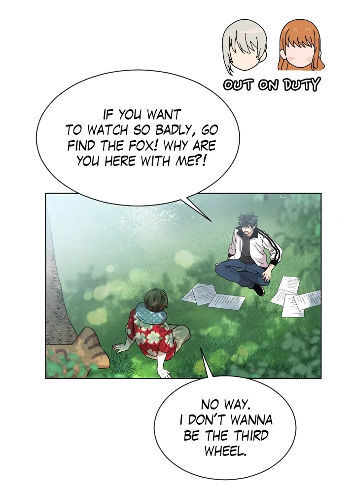 Mythical Errand Chapter 69 page 32