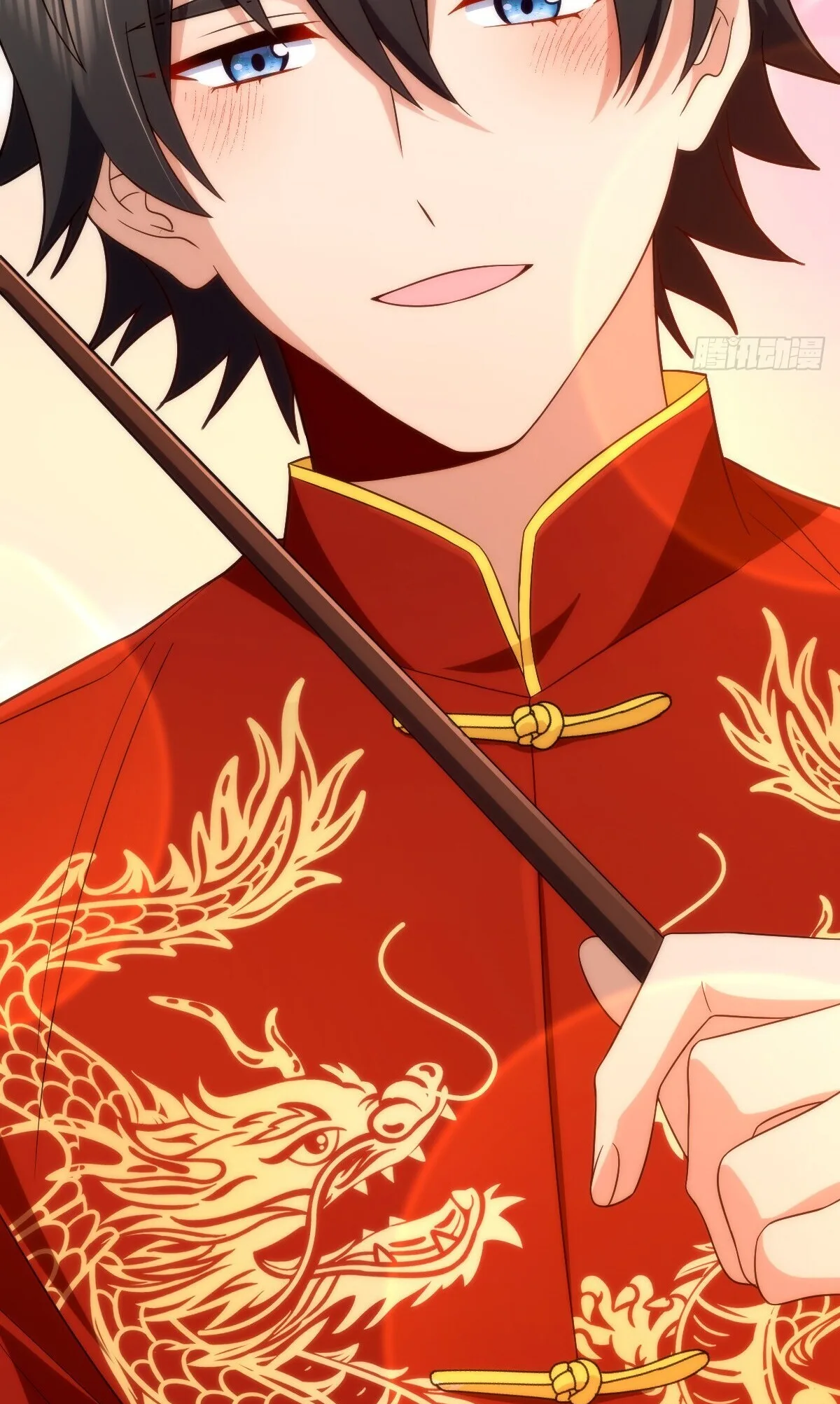 My Wife Is From a Thousand Years Ago Chapter 312 page 40