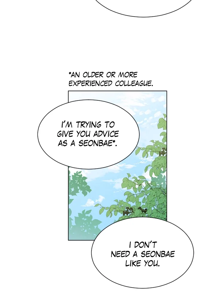 Mythical Errand Chapter 69 page 42