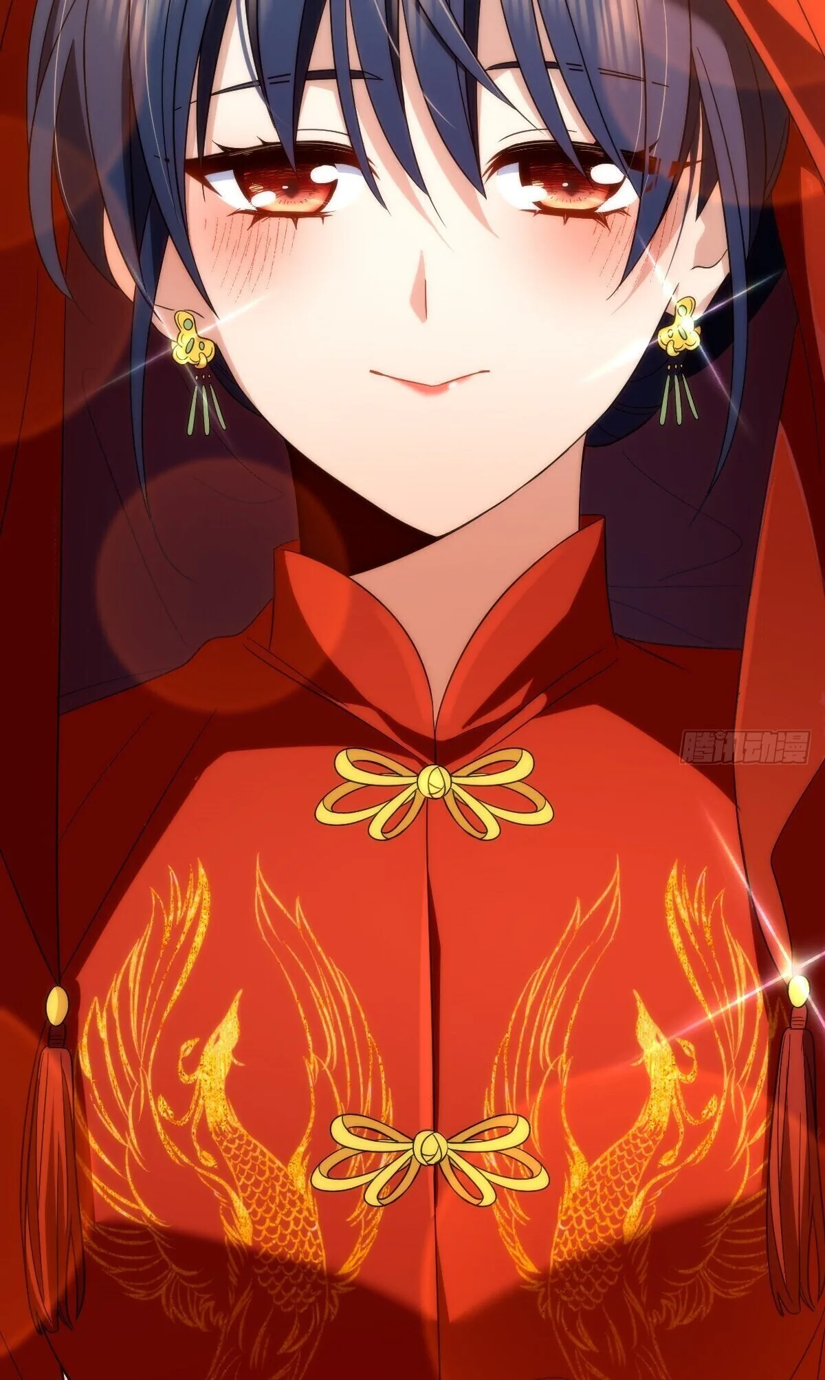 My Wife Is From a Thousand Years Ago Chapter 312 page 38