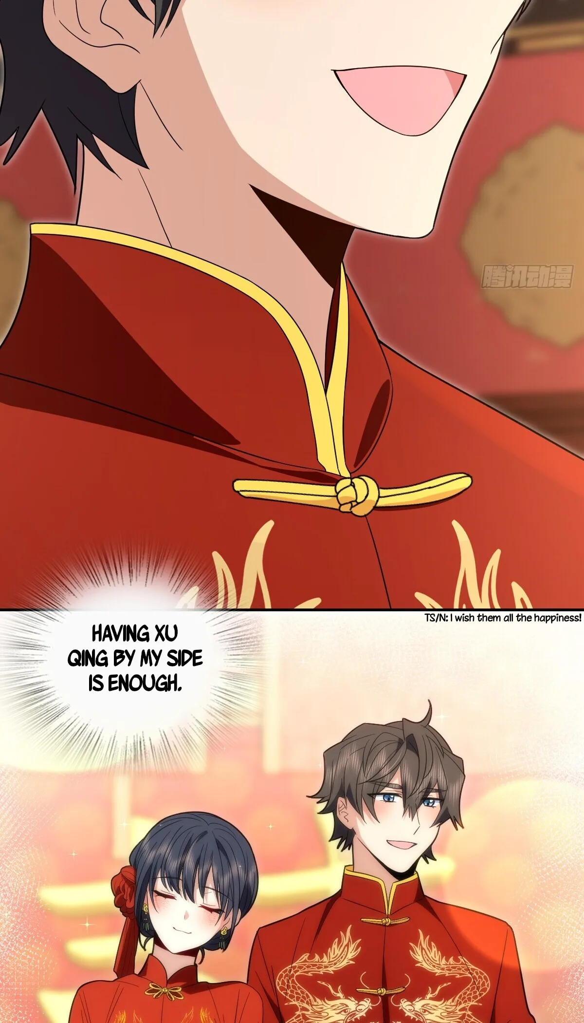 My Wife Is From a Thousand Years Ago Chapter 312 page 46