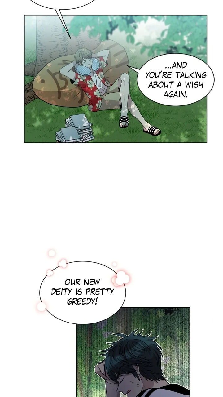 Mythical Errand Chapter 70 page 46