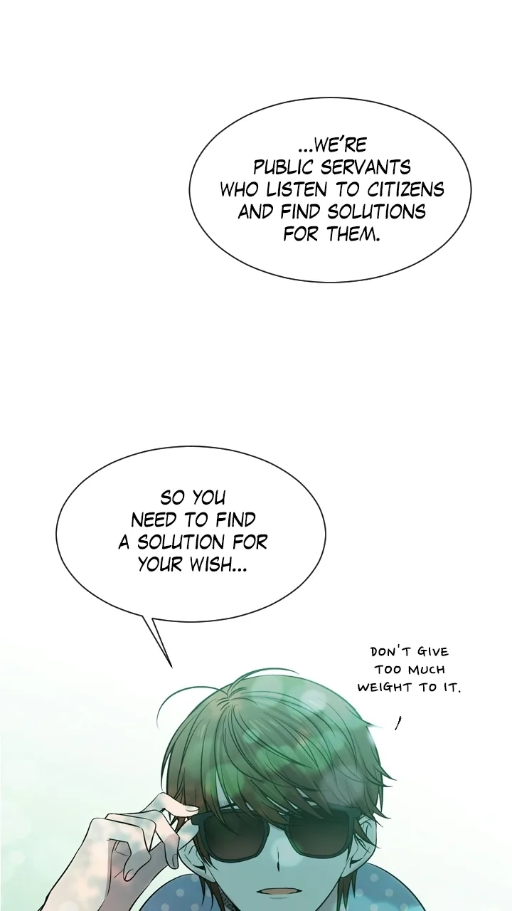 Mythical Errand Chapter 71 page 9