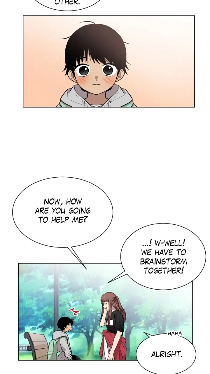 Mythical Errand Chapter 73 page 14