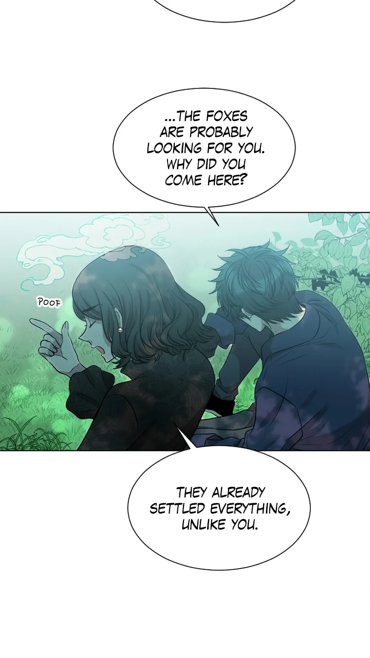 Mythical Errand Chapter 73 page 23