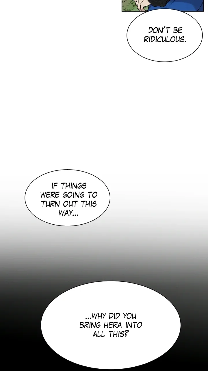 Mythical Errand Chapter 73 page 32