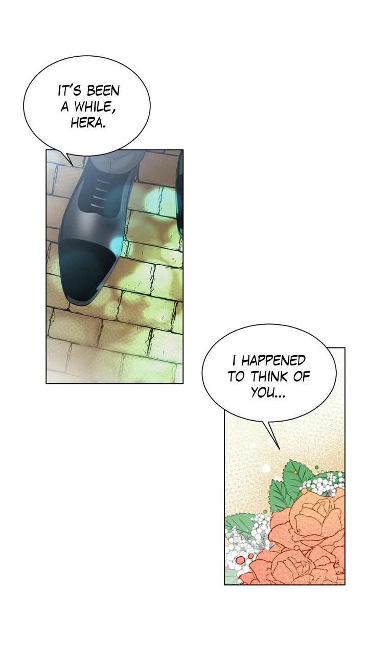 Mythical Errand Chapter 74 page 2