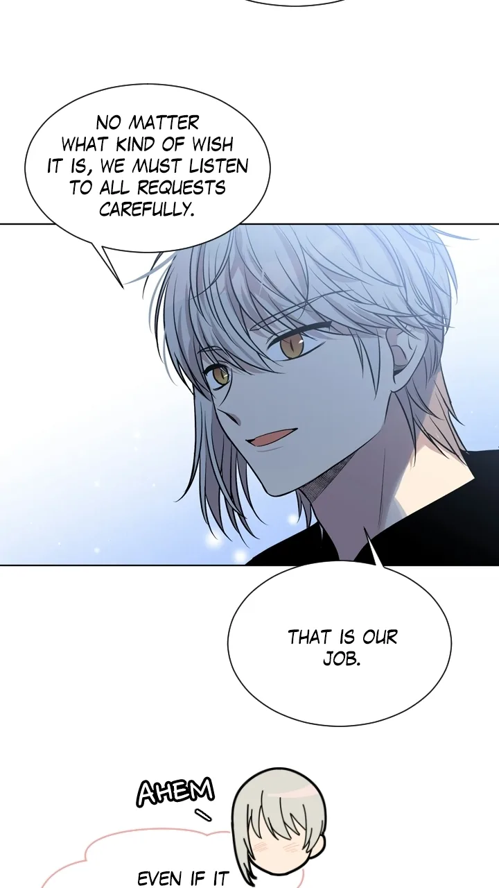 Mythical Errand Chapter 75 page 9