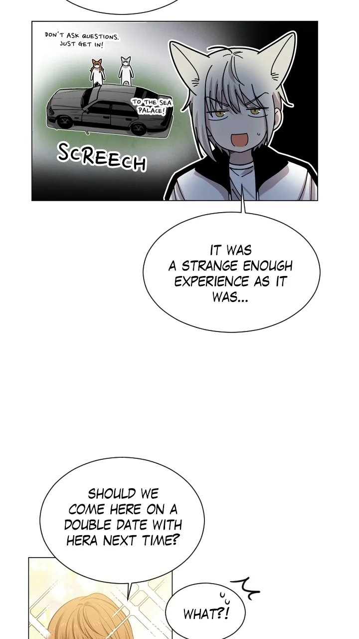 Mythical Errand Chapter 75 page 14