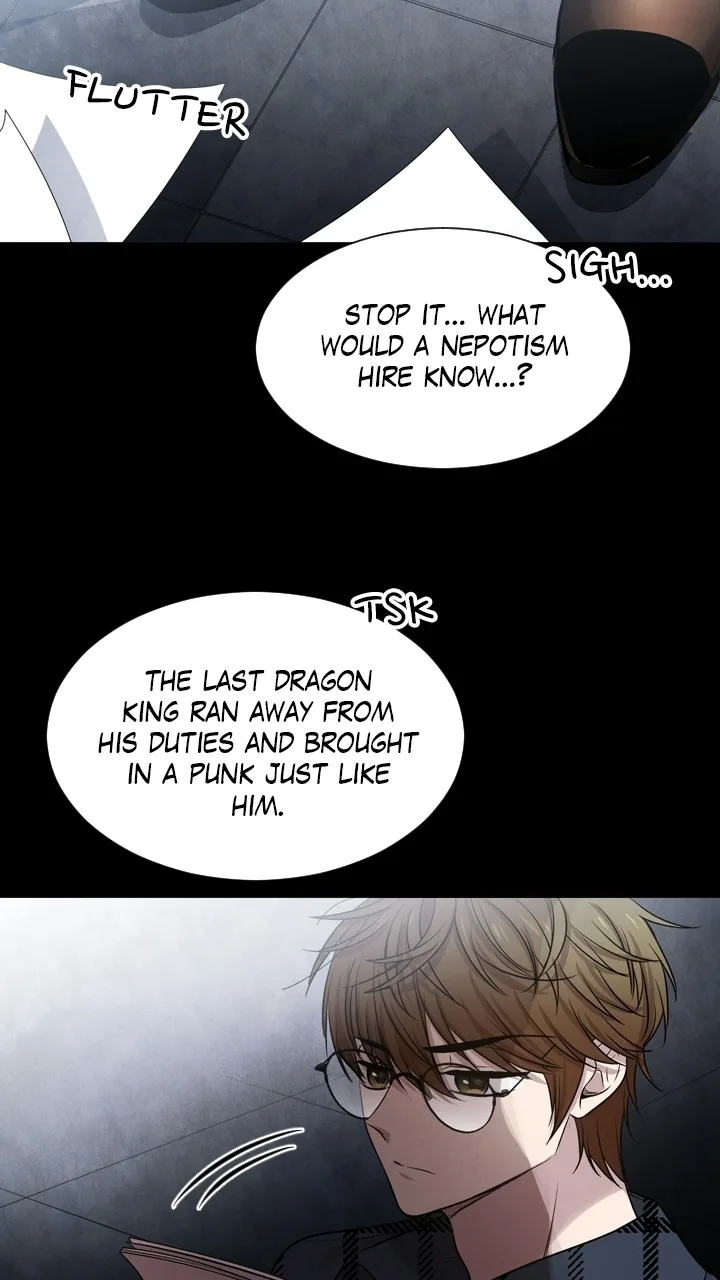 Mythical Errand Chapter 76 page 15