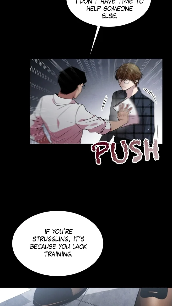 Mythical Errand Chapter 76 page 14