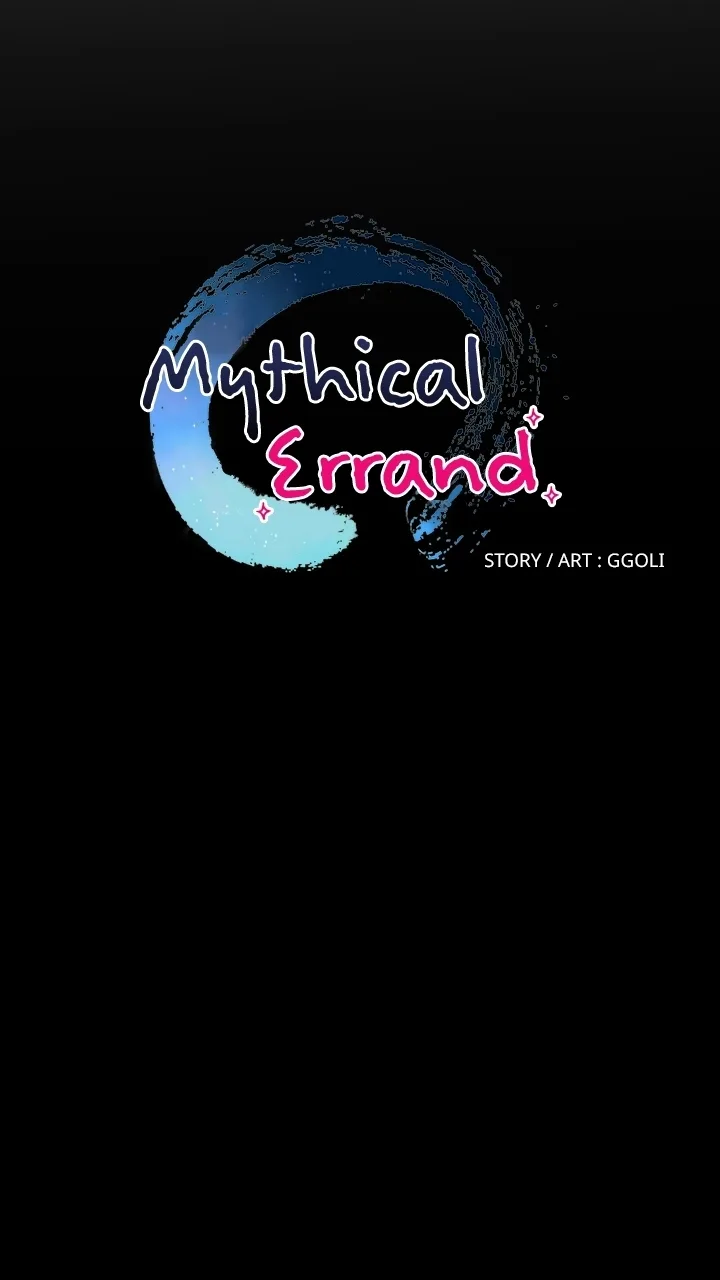Mythical Errand Chapter 76 page 6